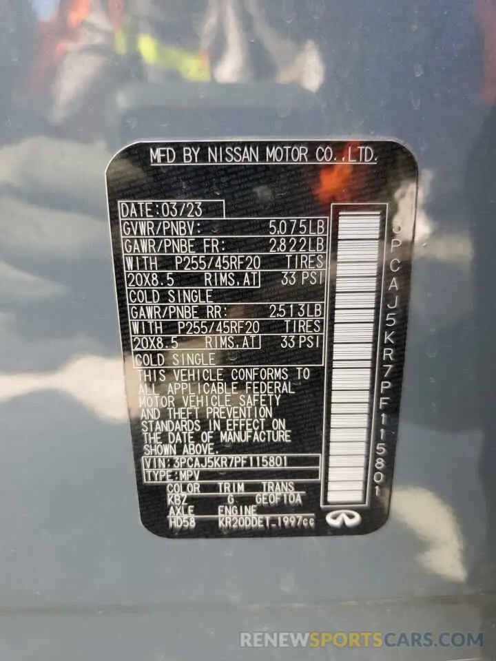 15 Фотография поврежденного автомобиля 3PCAJ5KR7PF115801 INFINITI QX55 ESSEN 2023