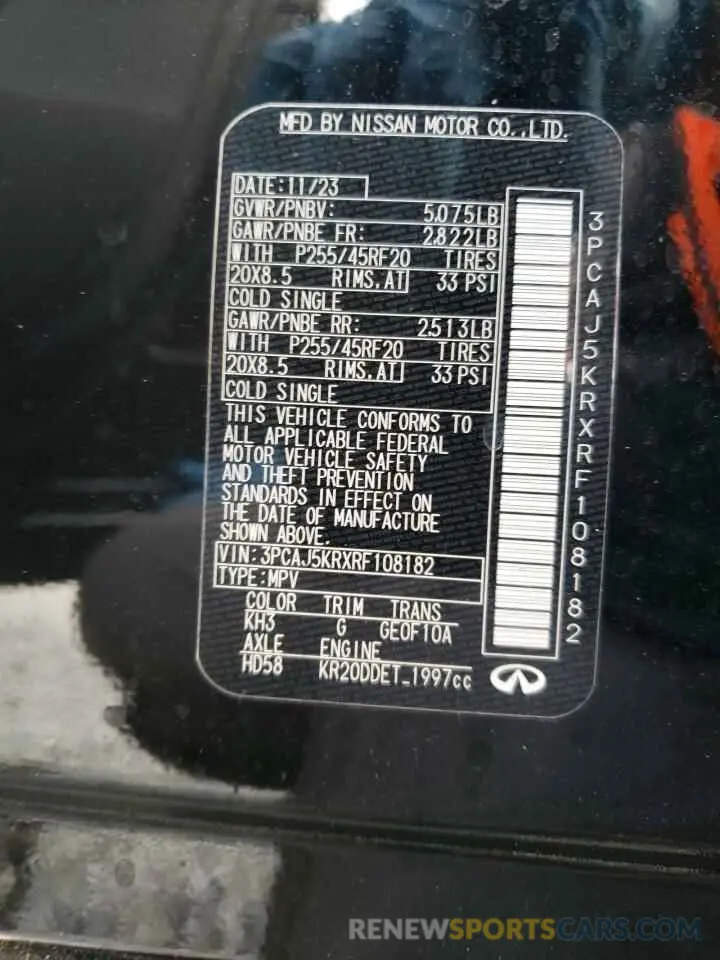 13 Фотография поврежденного автомобиля 3PCAJ5KRXRF108182 INFINITI QX55 ESSEN 2024