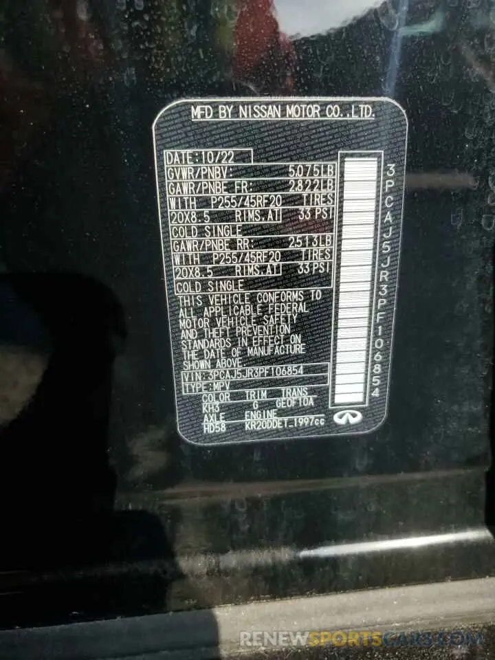 14 Фотография поврежденного автомобиля 3PCAJ5JR3PF106854 INFINITI QX55 LUXE 2023