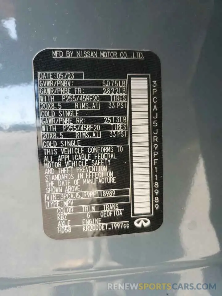 15 Фотография поврежденного автомобиля 3PCAJ5JR9PF118989 INFINITI QX55 LUXE 2023