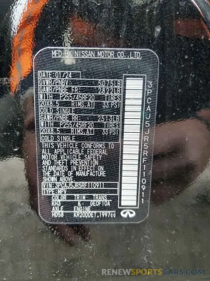 13 Фотография поврежденного автомобиля 3PCAJ5JR5RF110911 INFINITI QX55 LUXE 2024