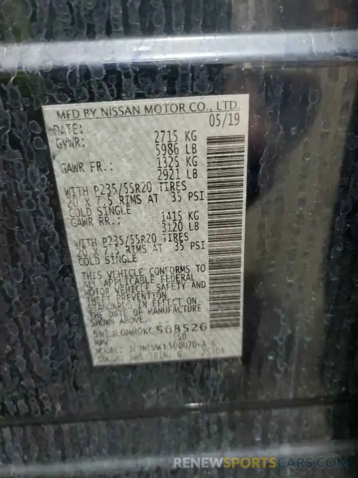 13 Фотография поврежденного автомобиля 5N1DL0MM0KC568526 INFINITI QX60 2019