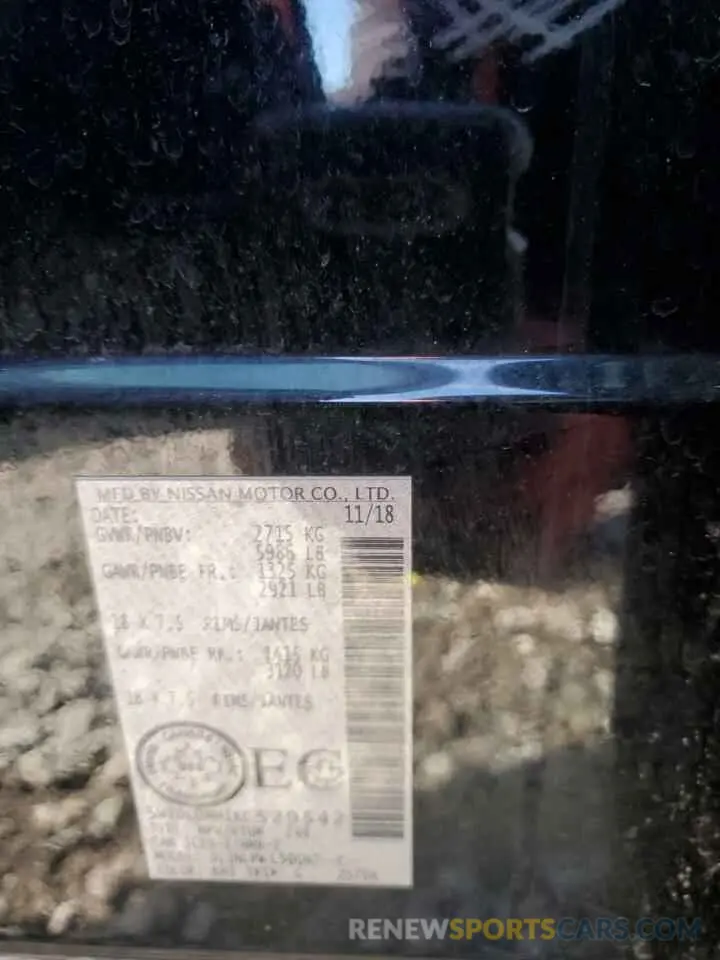15 Photograph of a damaged car 5N1DL0MM1KC529542 INFINITI QX60 2019