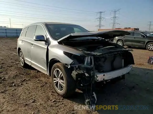 12 Фотография поврежденного автомобиля 5N1DL0MM2KC561173 INFINITI QX60 2019
