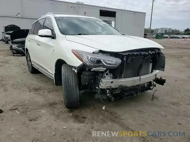 12 Photograph of a damaged car 5N1DL0MM7KC523230 INFINITI QX60 2019
