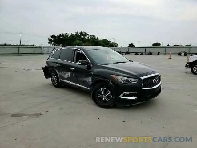 14 Фотография поврежденного автомобиля 5N1DL0MM8KC531336 INFINITI QX60 2019