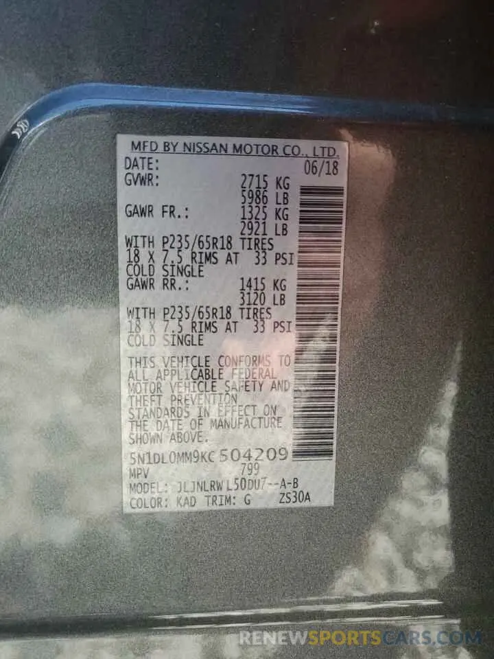 14 Фотография поврежденного автомобиля 5N1DL0MM9KC504209 INFINITI QX60 2019