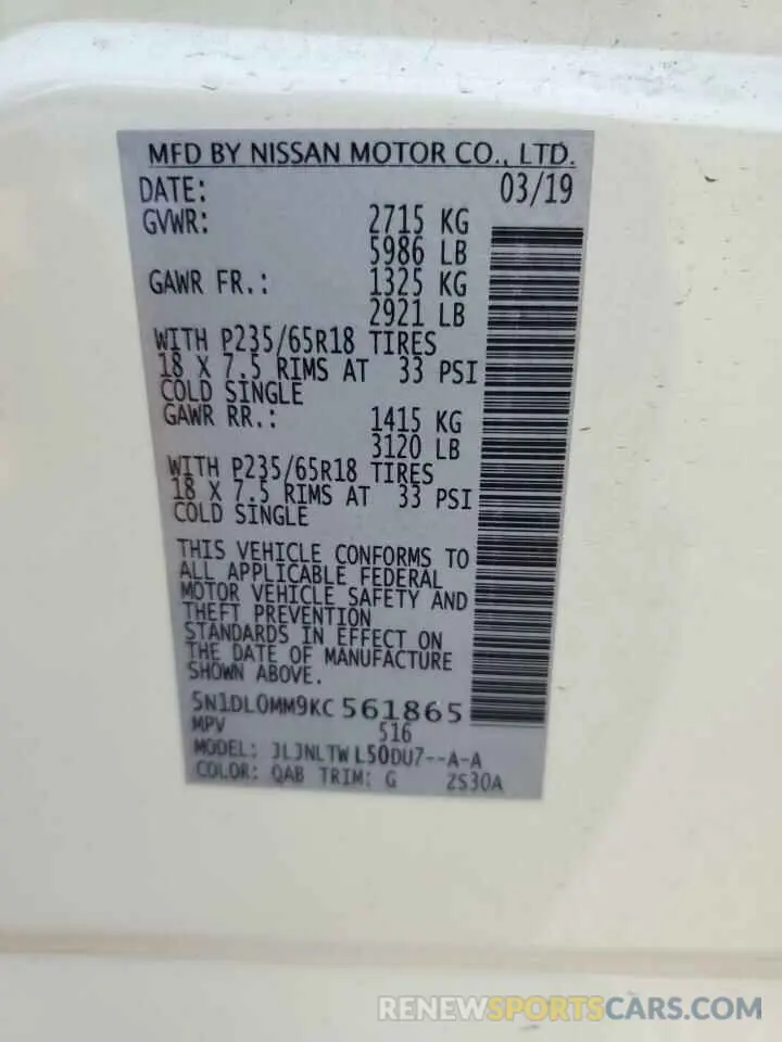 13 Photograph of a damaged car 5N1DL0MM9KC561865 INFINITI QX60 2019