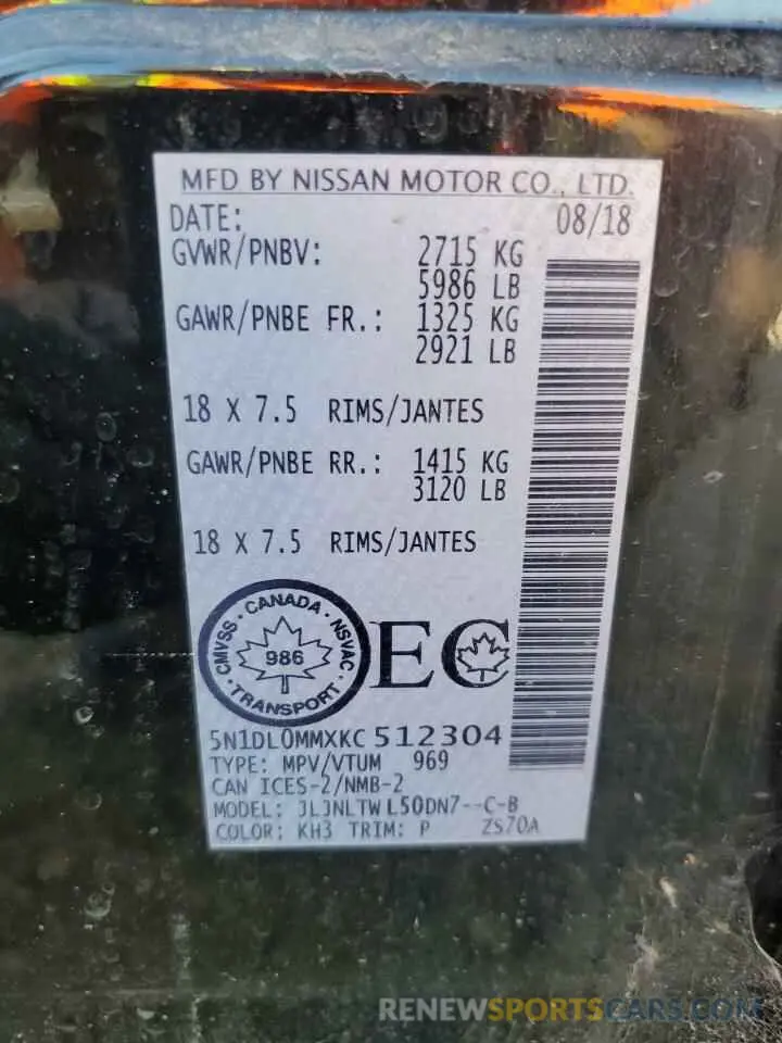 13 Фотография поврежденного автомобиля 5N1DL0MMXKC512304 INFINITI QX60 2019