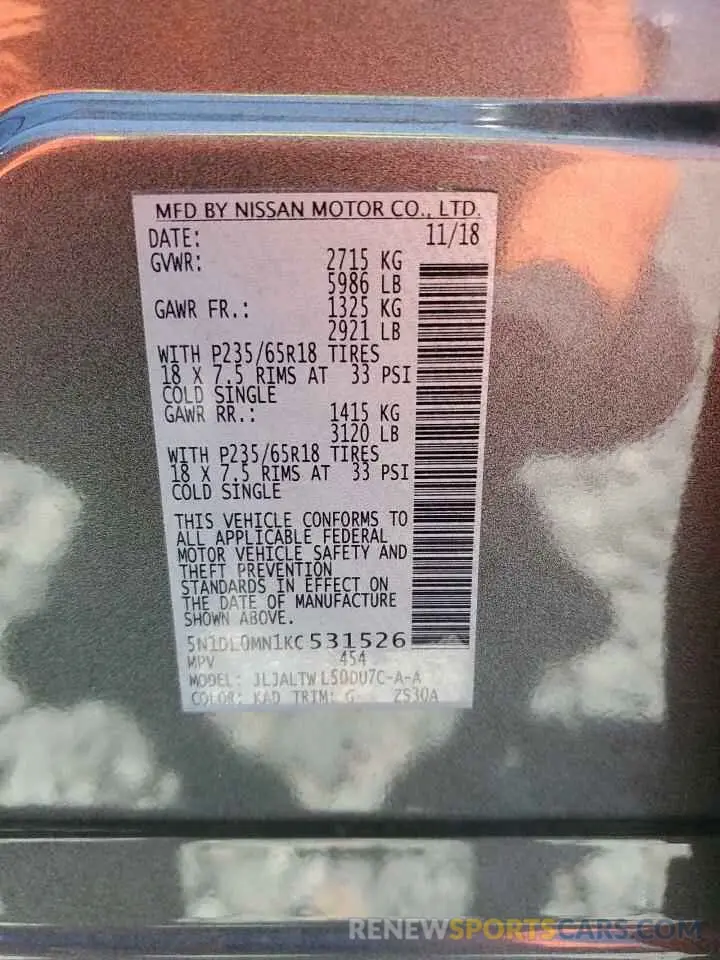 14 Фотография поврежденного автомобиля 5N1DL0MN1KC531526 INFINITI QX60 2019