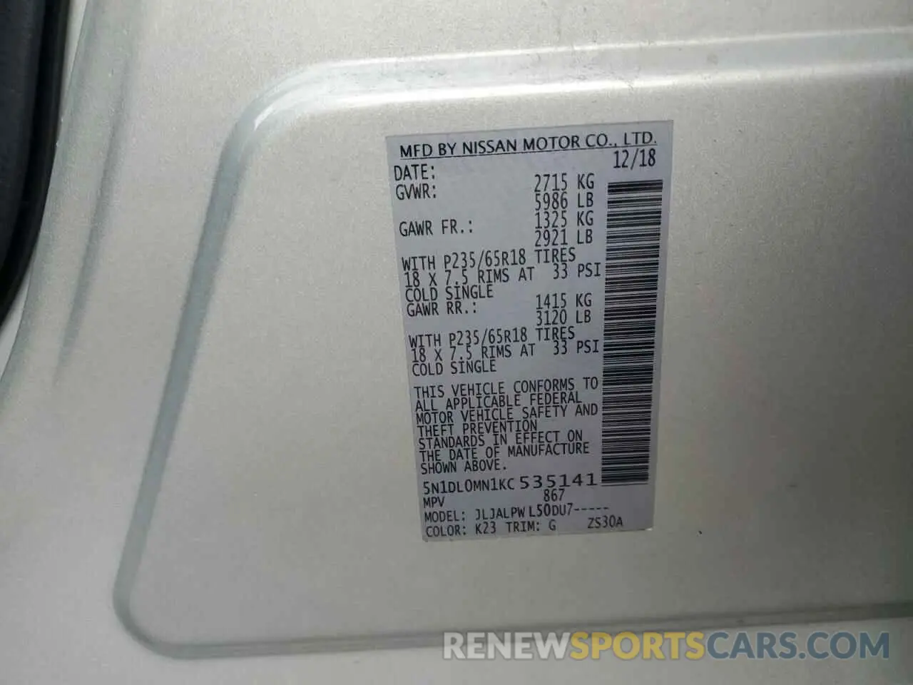 15 Photograph of a damaged car 5N1DL0MN1KC535141 INFINITI QX60 2019