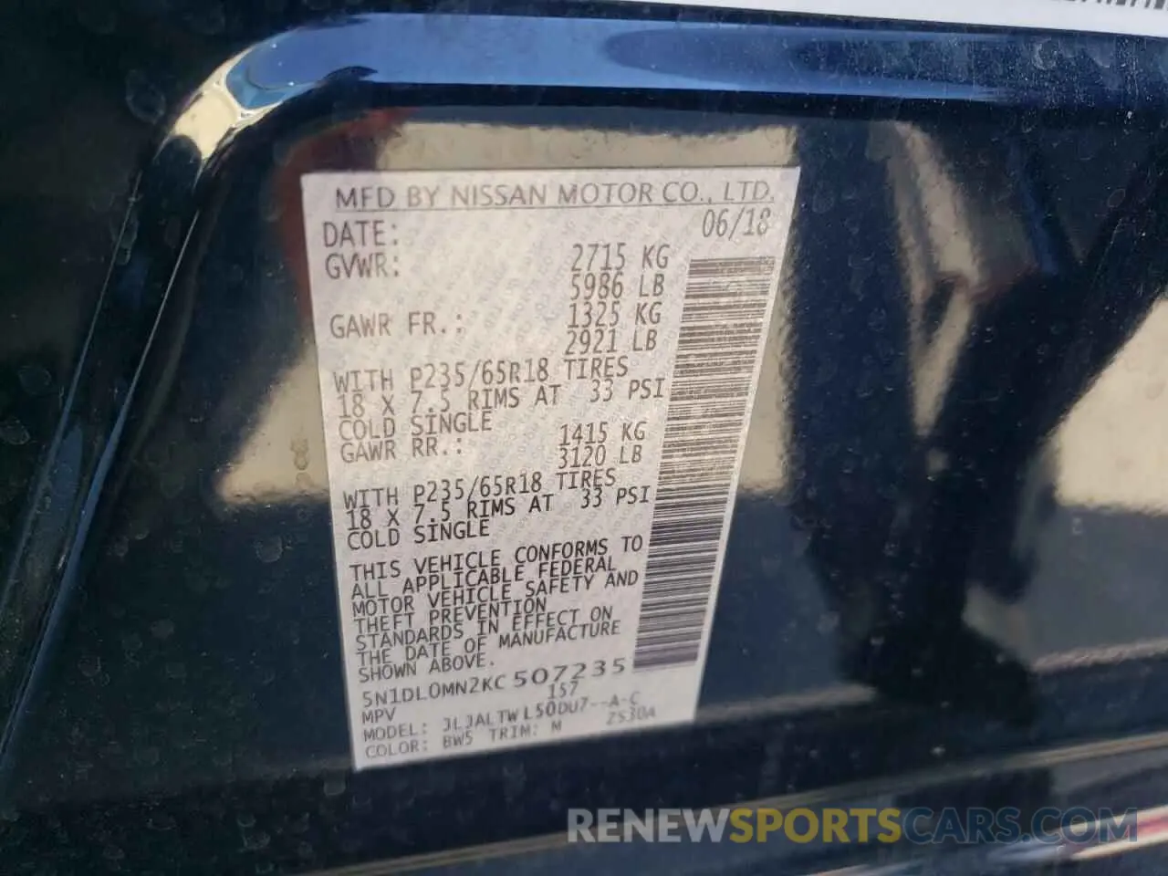 13 Фотография поврежденного автомобиля 5N1DL0MN2KC507235 INFINITI QX60 2019
