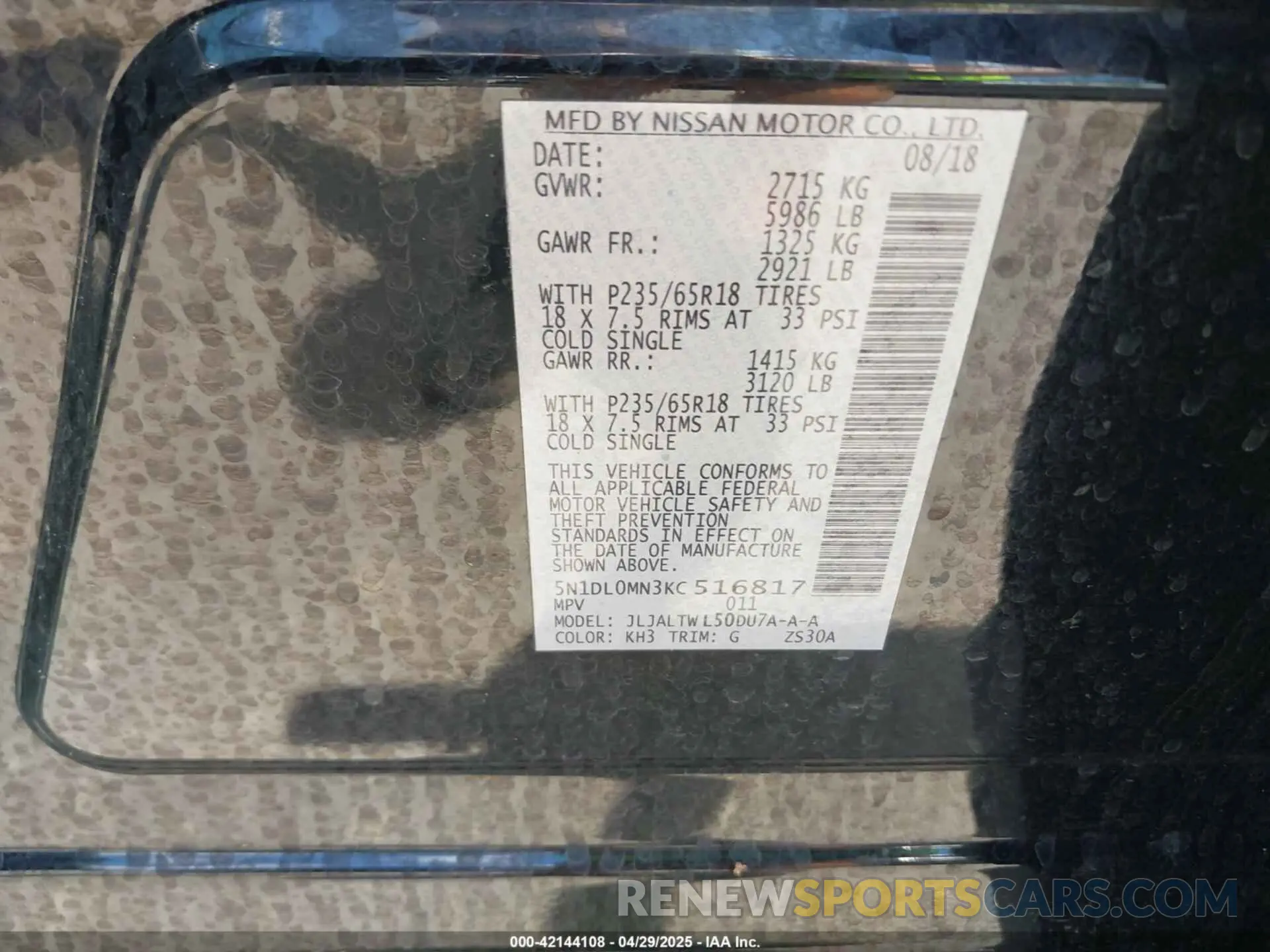 9 Photograph of a damaged car 5N1DL0MN3KC516817 INFINITI QX60 2019