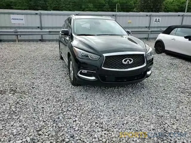 15 Photograph of a damaged car 5N1DL0MN7KC561596 INFINITI QX60 2019