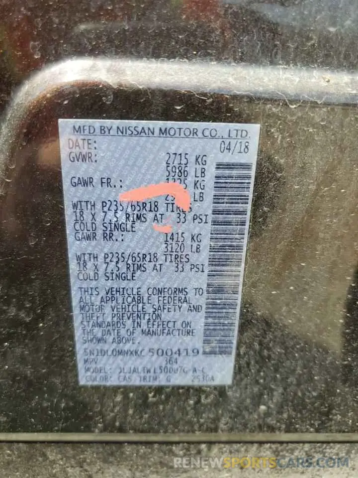 14 Photograph of a damaged car 5N1DL0MNXKC500419 INFINITI QX60 2019