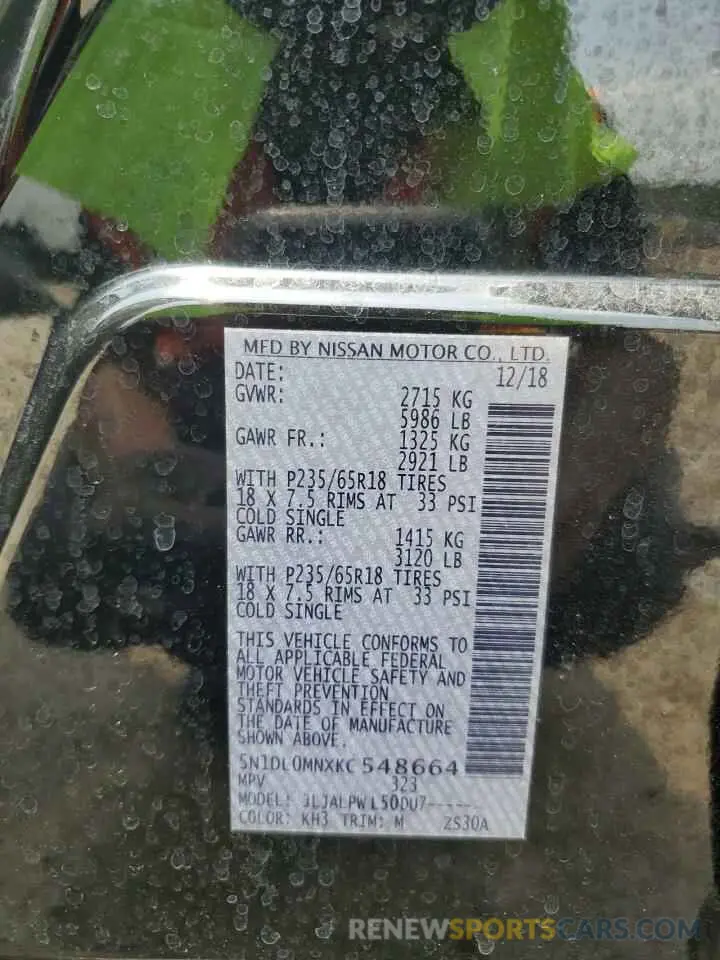 14 Фотография поврежденного автомобиля 5N1DL0MNXKC548664 INFINITI QX60 2019