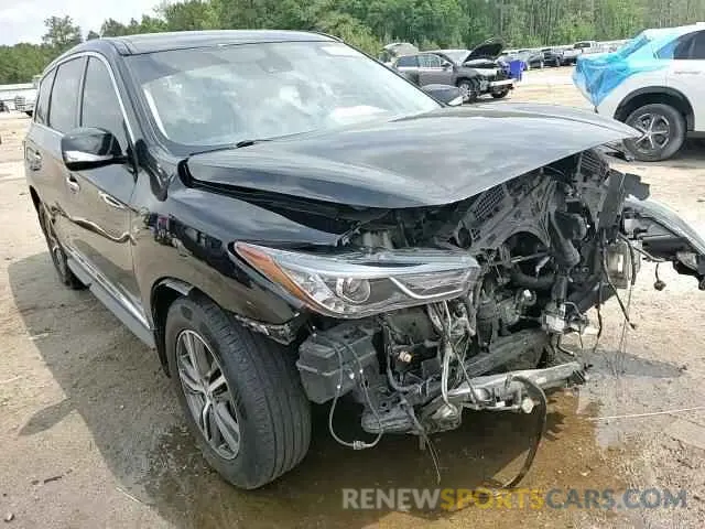 15 Фотография поврежденного автомобиля 5N1DL0MNXKC548664 INFINITI QX60 2019