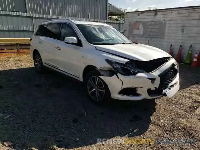 12 Photograph of a damaged car 5N1DL0MM0LC501278 INFINITI QX60 2020