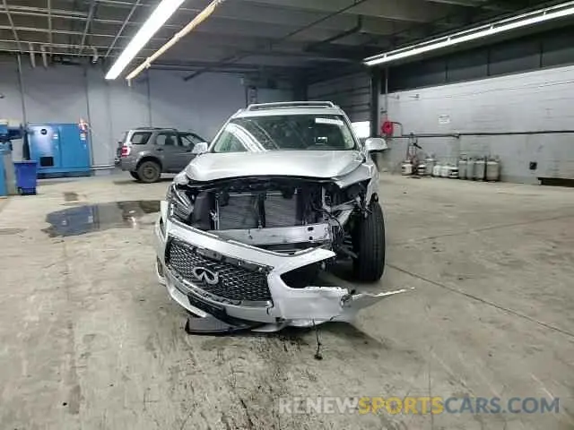 11 Photograph of a damaged car 5N1DL0MM3LC531312 INFINITI QX60 2020
