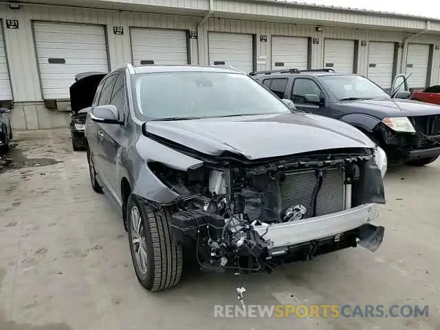 12 Photograph of a damaged car 5N1DL0MM7LC512794 INFINITI QX60 2020