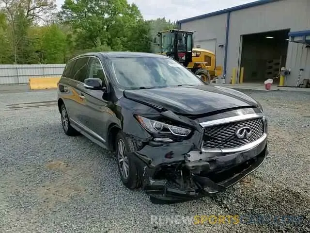 11 Photograph of a damaged car 5N1DL0MM8LC521231 INFINITI QX60 2020