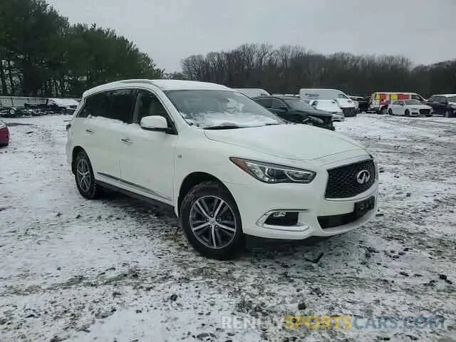 12 Photograph of a damaged car 5N1DL0MMXLC537995 INFINITI QX60 2020