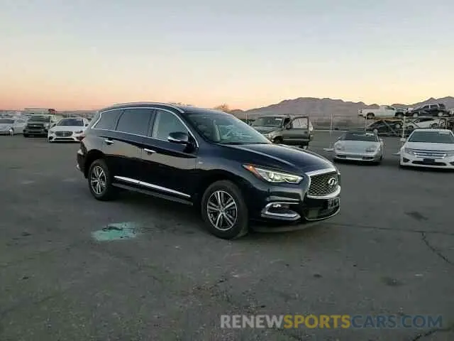 11 Фотография поврежденного автомобиля 5N1DL0MN4LC513281 INFINITI QX60 2020
