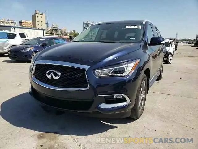 12 Фотография поврежденного автомобиля 5N1DL0MN5LC506355 INFINITI QX60 2020