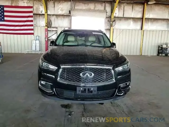 14 Фотография поврежденного автомобиля 5N1DL0MN7LC522993 INFINITI QX60 2020