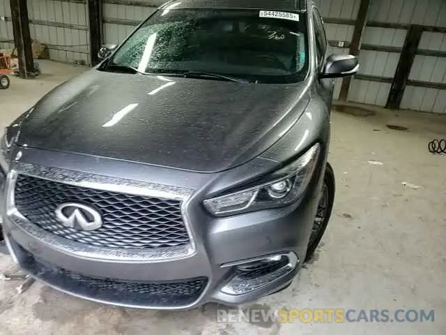 15 Photograph of a damaged car 5N1DL0MN7LC532388 INFINITI QX60 2020