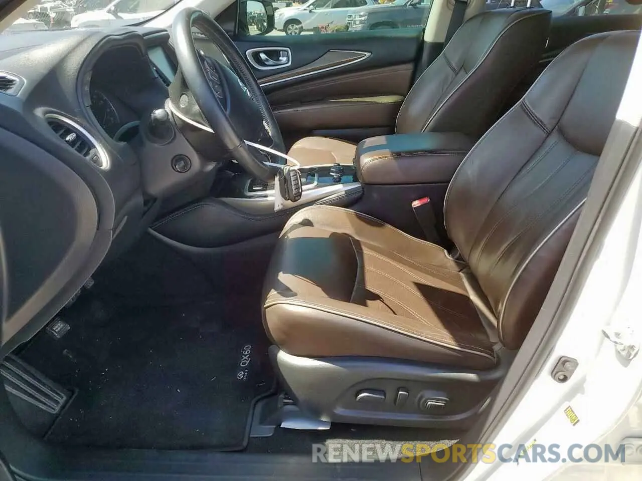 7 Photograph of a damaged car 5N1DL0MN8LC519701 INFINITI QX60 2020