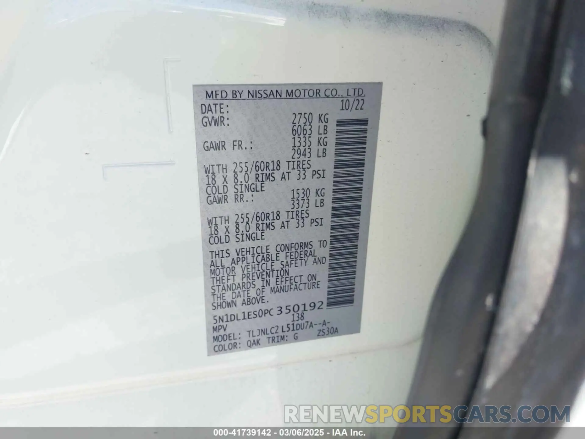 9 Фотография поврежденного автомобиля 5N1DL1ES0PC350192 INFINITI QX60 2023