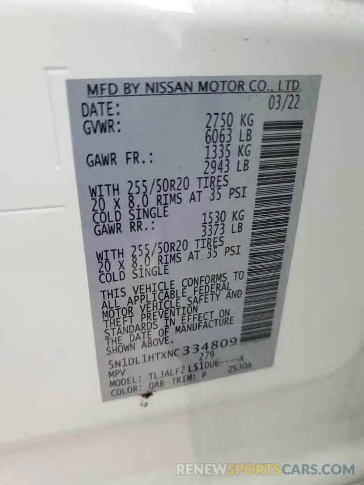 14 Фотография поврежденного автомобиля 5N1DL1HTXNC334809 INFINITI QX60 AUTOG 2022