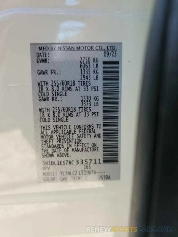 14 Фотография поврежденного автомобиля 5N1DL1ES7RC335711 INFINITI QX60 PURE 2024