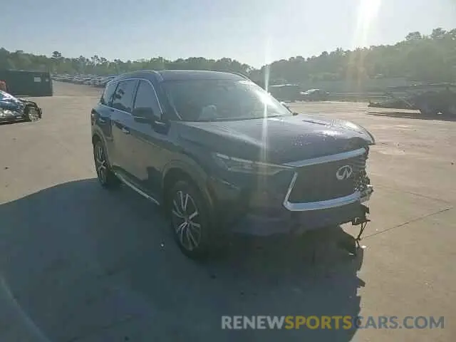 15 Photograph of a damaged car 5N1DL1GS2PC345895 INFINITI QX60 SENSO 2023