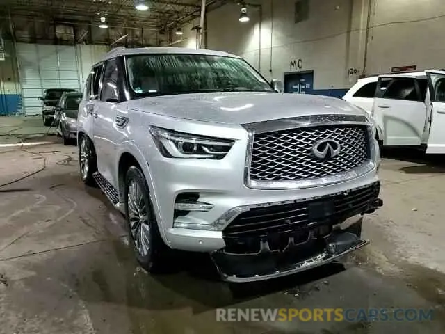 15 Фотография поврежденного автомобиля JN8AZ2NE2K9225128 INFINITI QX80 2019