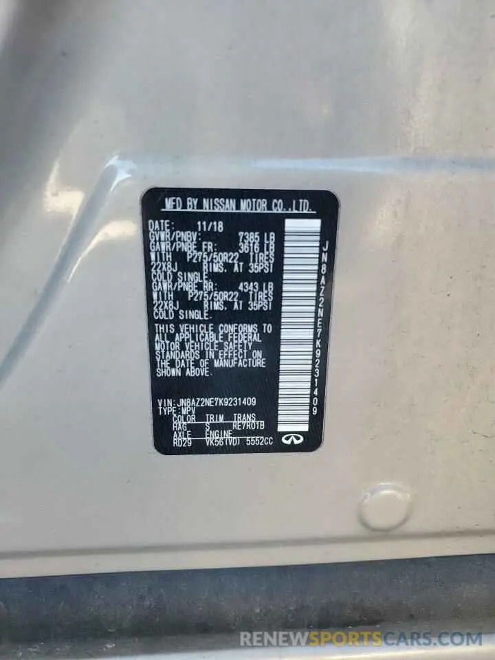 15 Photograph of a damaged car JN8AZ2NE7K9231409 INFINITI QX80 2019