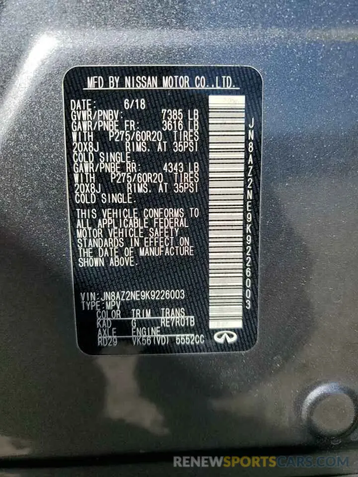 13 Photograph of a damaged car JN8AZ2NE9K9226003 INFINITI QX80 2019