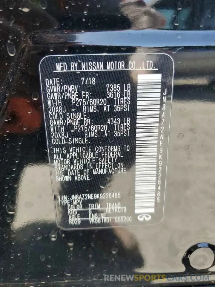 14 Photograph of a damaged car JN8AZ2NE9K9226485 INFINITI QX80 2019