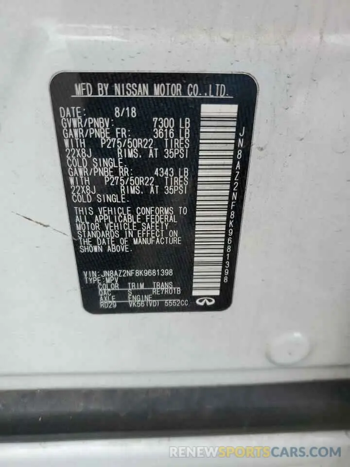 13 Фотография поврежденного автомобиля JN8AZ2NF8K9681398 INFINITI QX80 2019