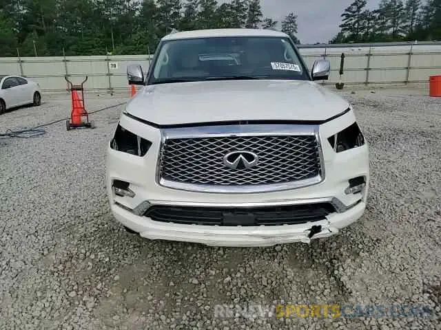 15 Фотография поврежденного автомобиля JN8AZ2NF8K9686665 INFINITI QX80 2019
