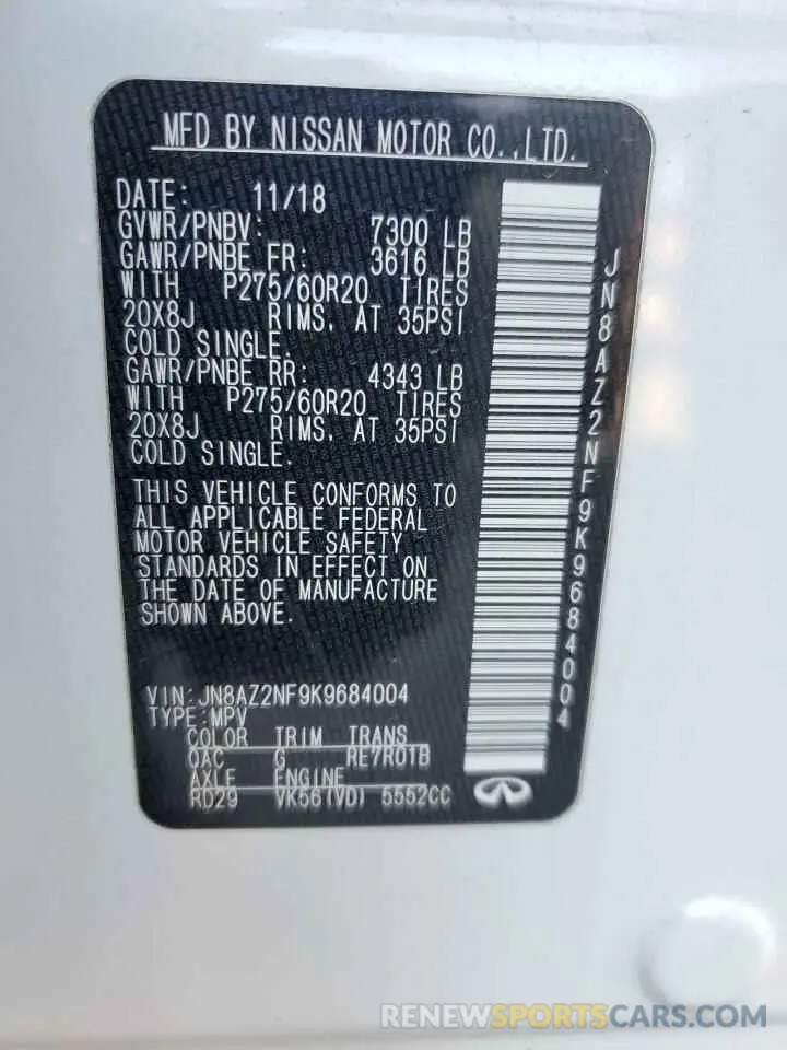 14 Фотография поврежденного автомобиля JN8AZ2NF9K9684004 INFINITI QX80 2019