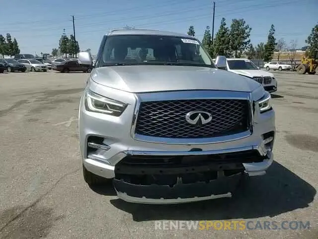 11 Фотография поврежденного автомобиля JN8AZ2NE1L9255531 INFINITI QX80 2020