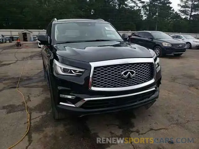 14 Photograph of a damaged car JN8AZ2NF7L9703540 INFINITI QX80 2020