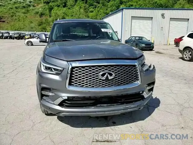 15 Фотография поврежденного автомобиля JN8AZ2NFXL9703516 INFINITI QX80 2020