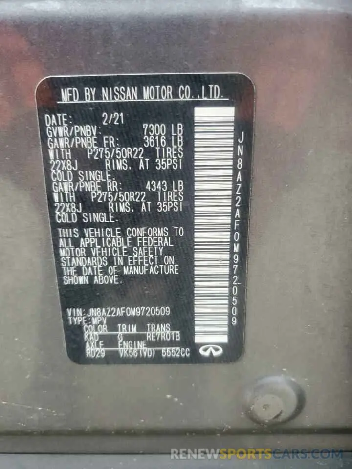 16 Фотография поврежденного автомобиля JN8AZ2AF0M9720509 INFINITI QX80 2021