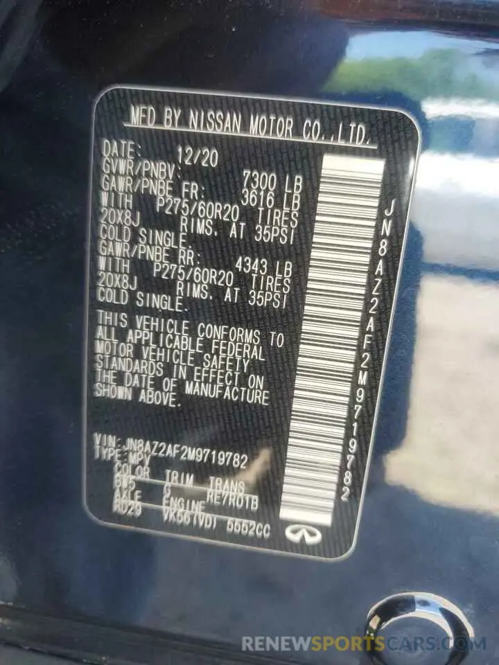 13 Photograph of a damaged car JN8AZ2AF2M9719782 INFINITI QX80 2021