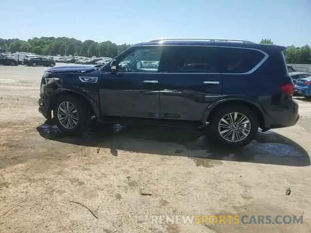 14 Photograph of a damaged car JN8AZ2AF2M9719782 INFINITI QX80 2021