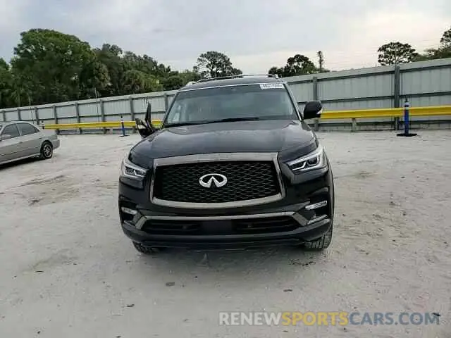 11 Фотография поврежденного автомобиля JN8AZ2AE8P9307684 INFINITI QX80 2023