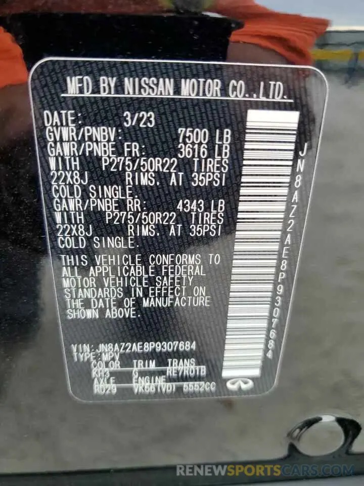 15 Фотография поврежденного автомобиля JN8AZ2AE8P9307684 INFINITI QX80 2023